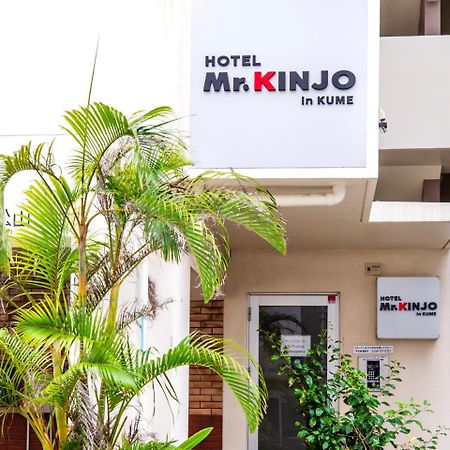 Mr.Kinjo In Kume Apart otel Naha Dış mekan fotoğraf